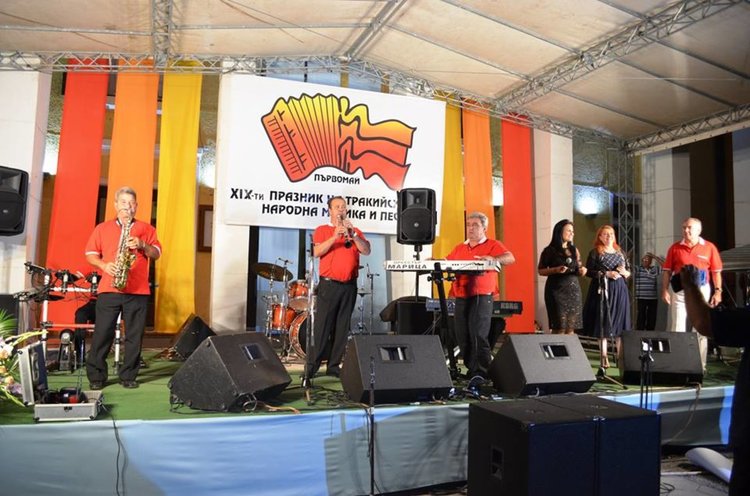 Празникът на Тракийската музика събра рекорден брой зрители