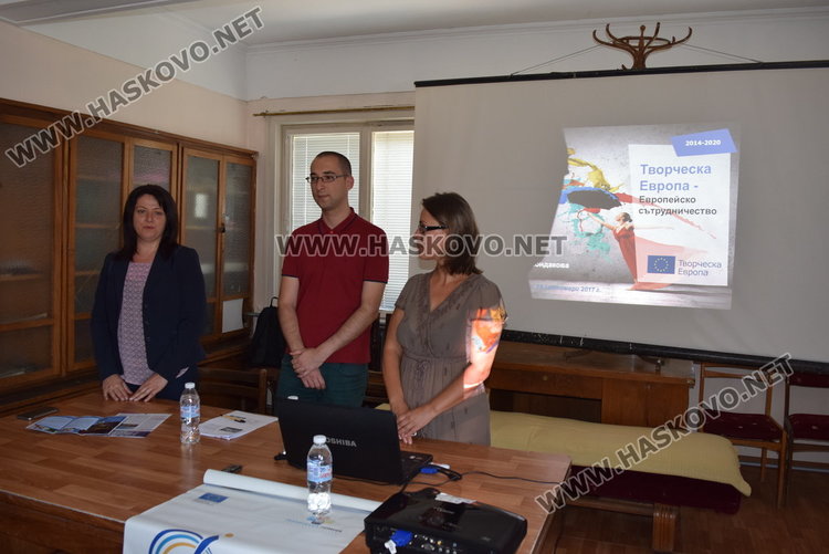 Десетки творци от Кърджали чакат финансиране, имат шанс с програма „Творческа Европа“