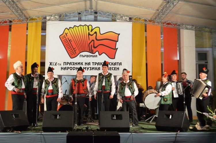 Снимки: ОНЧ "Кирил и Методий"