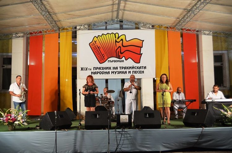 Празникът на Тракийската музика събра рекорден брой зрители