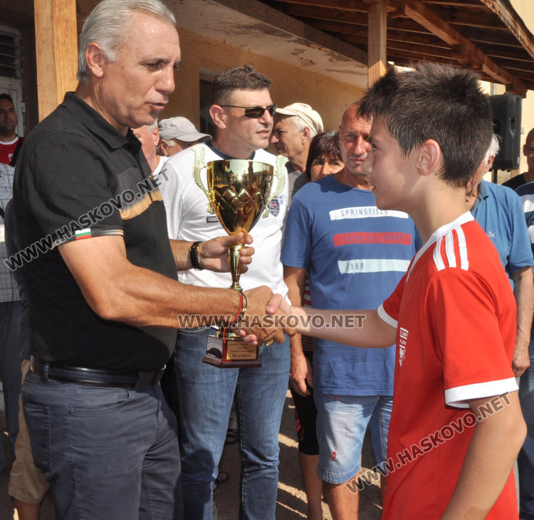 Награда за трето място