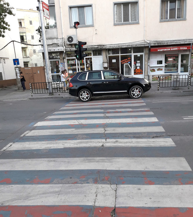 От КАТ-Хасково издирили собственика на автомобила и го глобили