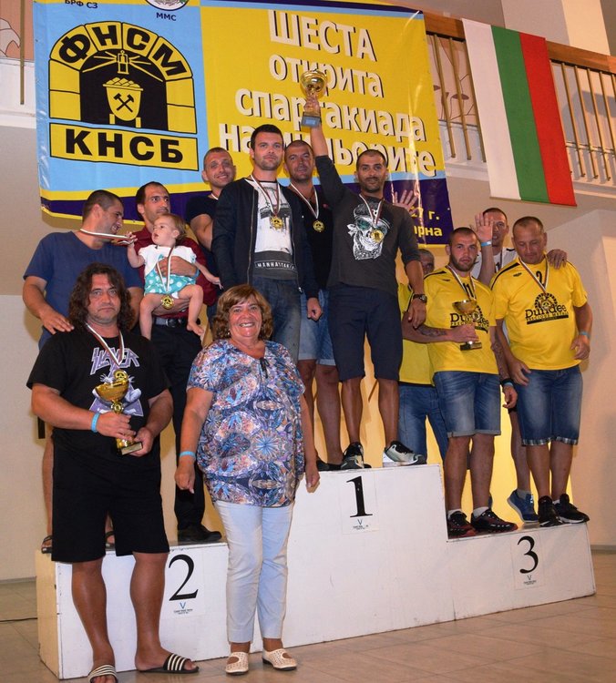 Работнически клуб „Спорт и здраве“ в Кърджали с титла от миньорската спартакиада във Варна