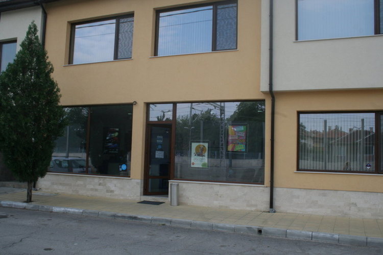 ЕСКОМ е с обновен сайт и възможност за онлайн разплащане