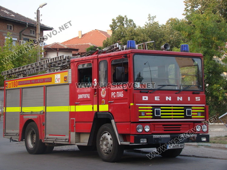 Горя кухня на ул. „Софроний Врачански“