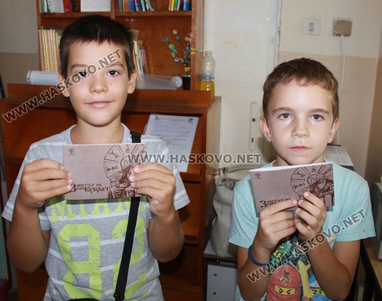 396 третокласници получиха книжки със заветите на хан Кубрат