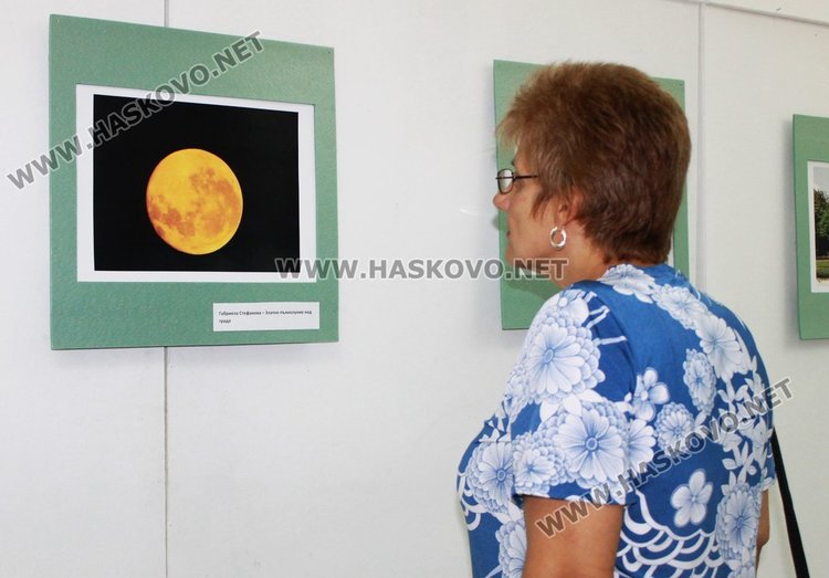 Наградиха победителите от фото конкурса „Моят град през моите очи“