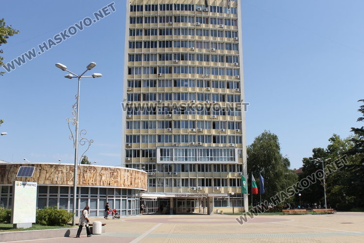 Дни на социалните услуги организират в Димитровград