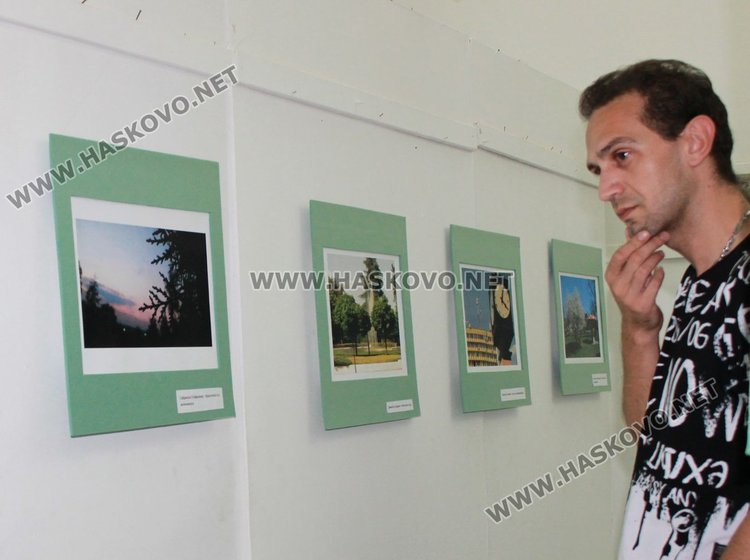 Наградиха победителите от фото конкурса „Моят град през моите очи“