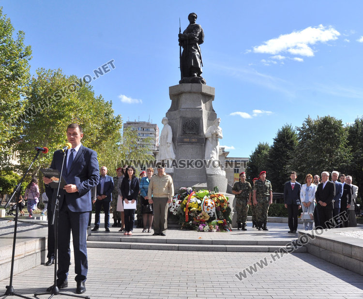 Хасково чества Независимостта на България с тържество и концерт