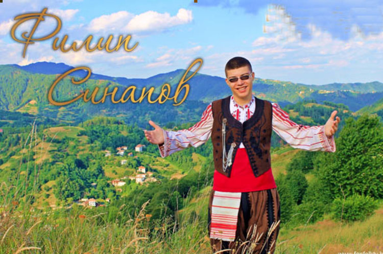 Родопският певец Филип Синабов ще пее на събора в Жълтуша