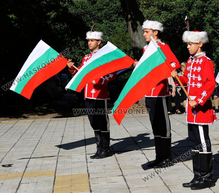 Димитровград почете Независимостта на България