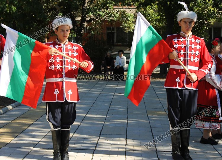 Димитровград почете Независимостта на България
