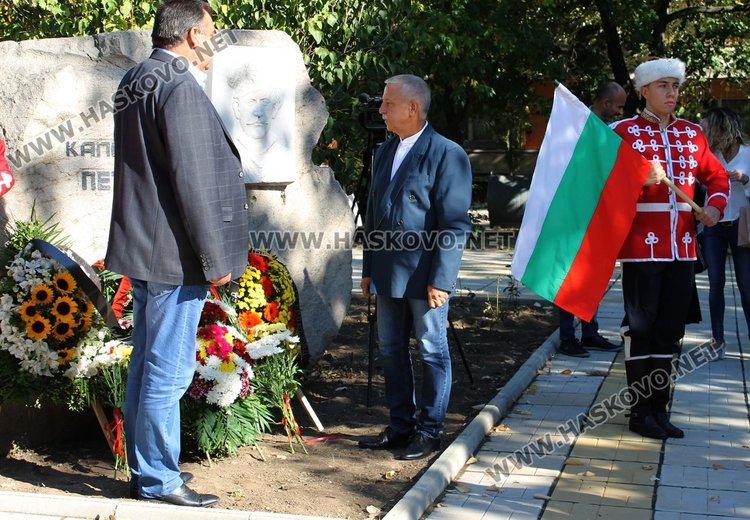 Димитровград почете Независимостта на България