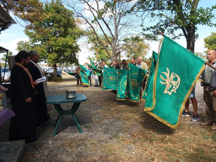 Ловците от Първомайско се събраха на своя 24 ловен събор