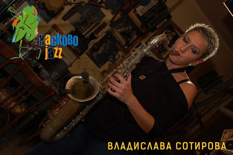 Хасково джазира есента за 21-ви път /програма/