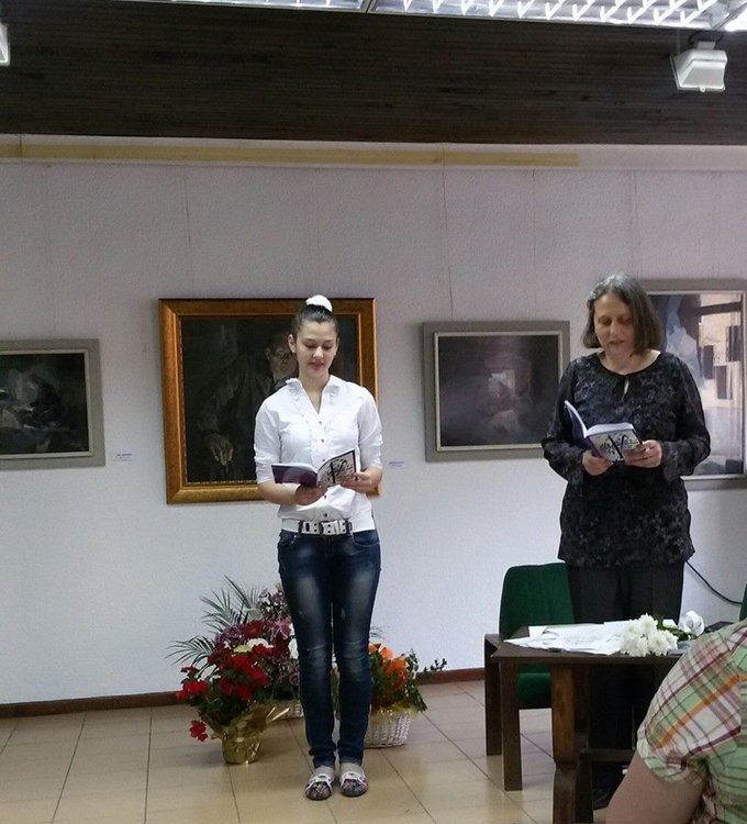 Захаринка Куцева, личен архив