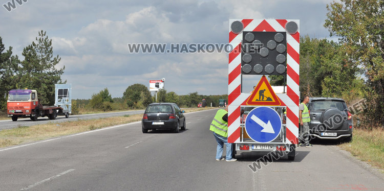 До средата на декември пътят за Димитровград двупосочен заради ремонт