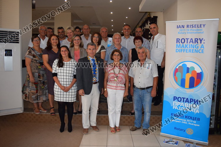 Ротари клуб-Кърджали
