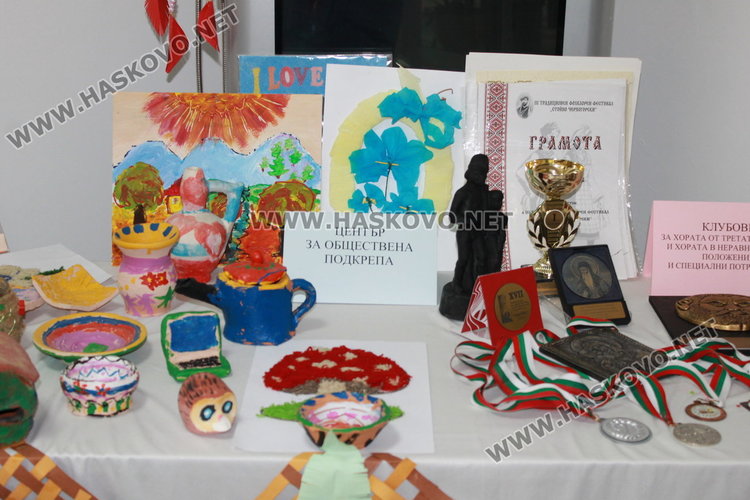 Дадоха старт на дните на социалните услуги в Димитровград