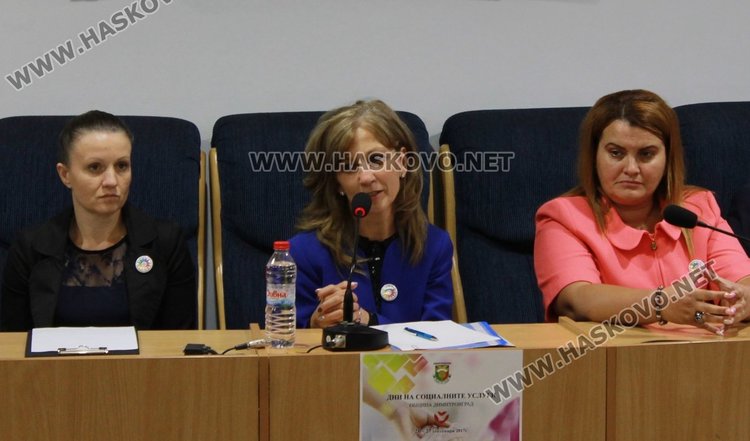 Нови три социални услуги разкриват в Димитровград до 2019 година