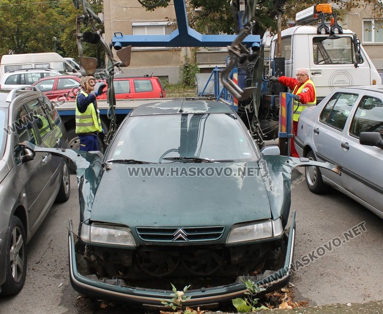 Паяк вдига старите коли в Димитровград от днес