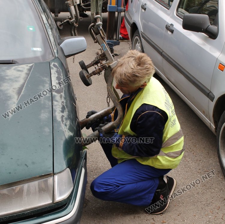 Паяк вдига старите коли в Димитровград от днес