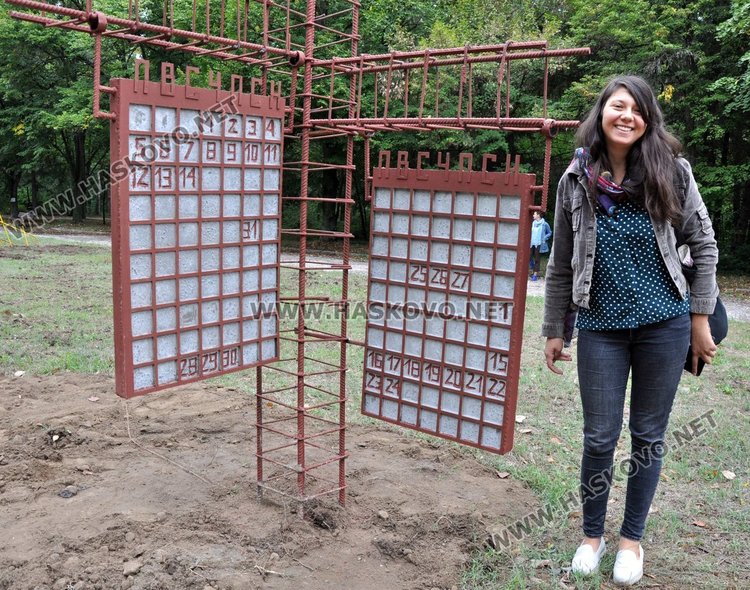 Станислава Анчова и "Календар"