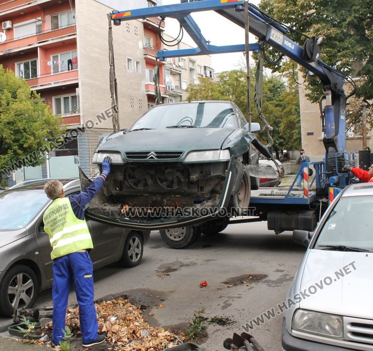 Паяк вдига старите коли в Димитровград от днес