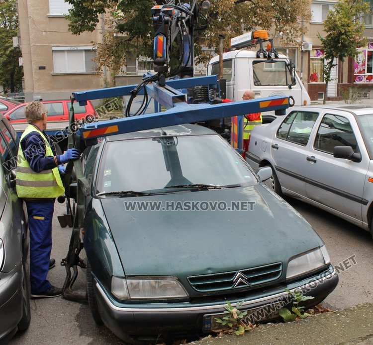 Паяк вдига старите коли в Димитровград от днес