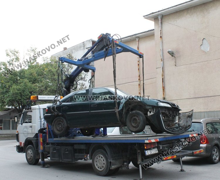 Паяк вдига старите коли в Димитровград от днес