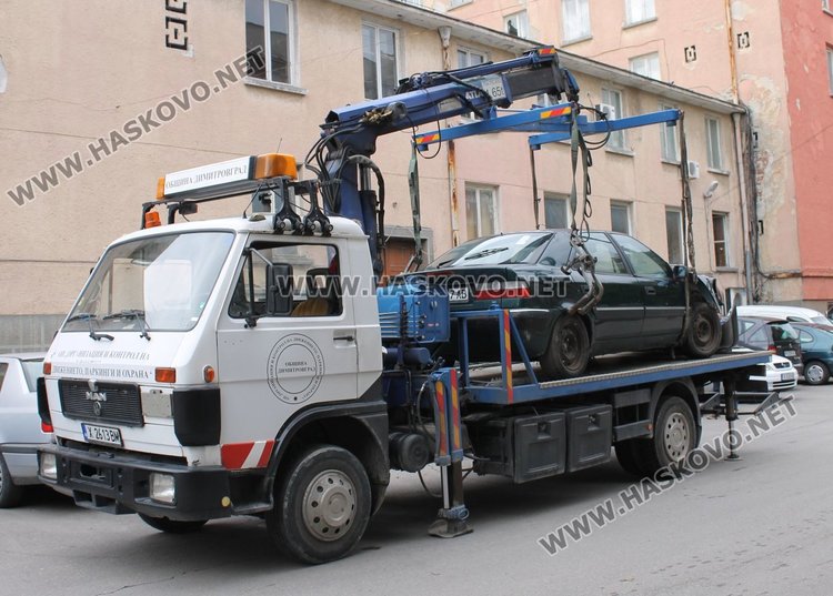 Паяк вдига старите коли в Димитровград от днес