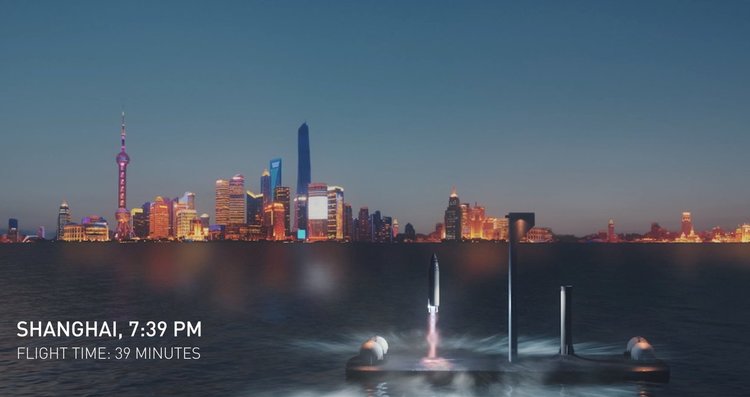 Мъск представи новата ракета "Земя – Земя" и за колонизацията на Марс (видео)