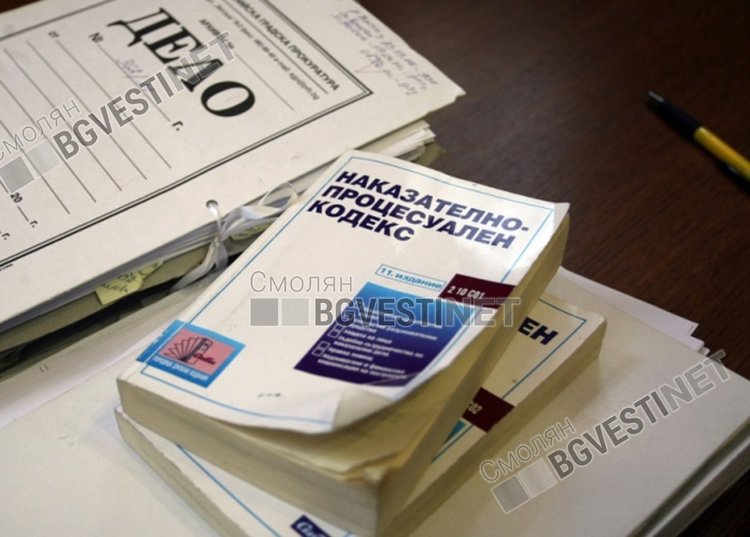 Ловък измамник отива на съд, задигнал над 34 хил. лв от две жени от Смолян