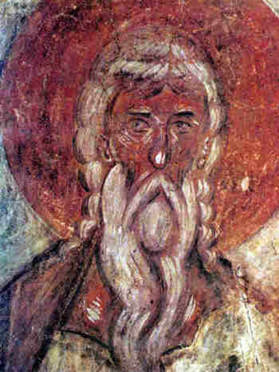 Красиви имена празнуват имен ден днес