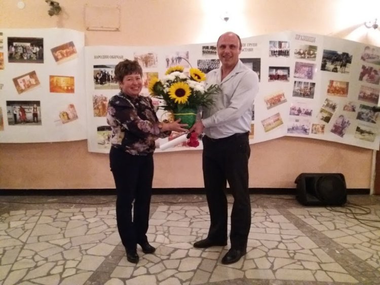 Поздрав от "Евридика" Градина