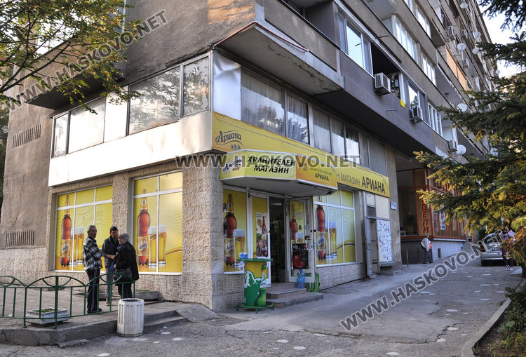 Читалище „Аспарух Лешников“ откри новия си дом с рецитал и песни