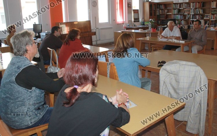 Хасковлия представи богомилството в Димитровград