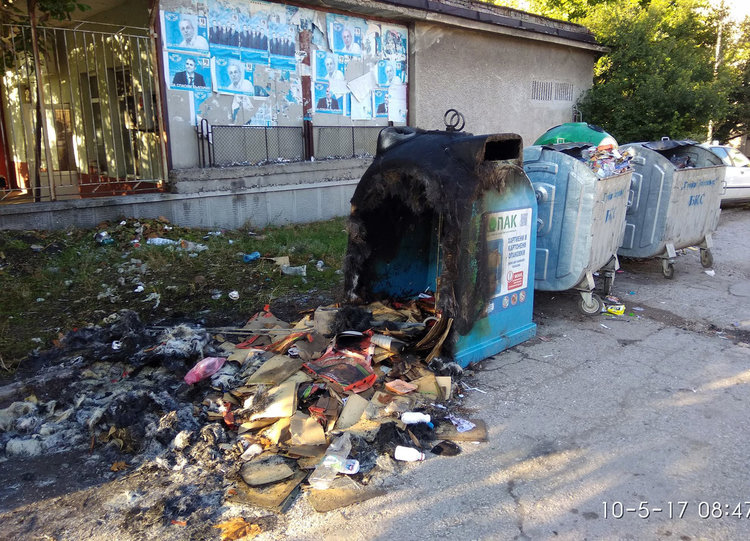 Хасковлия: районът над АГО е затрупан от боклуци