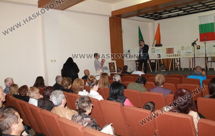 Почетоха с изложба в Димитровград земеделския лидер Никола Петков