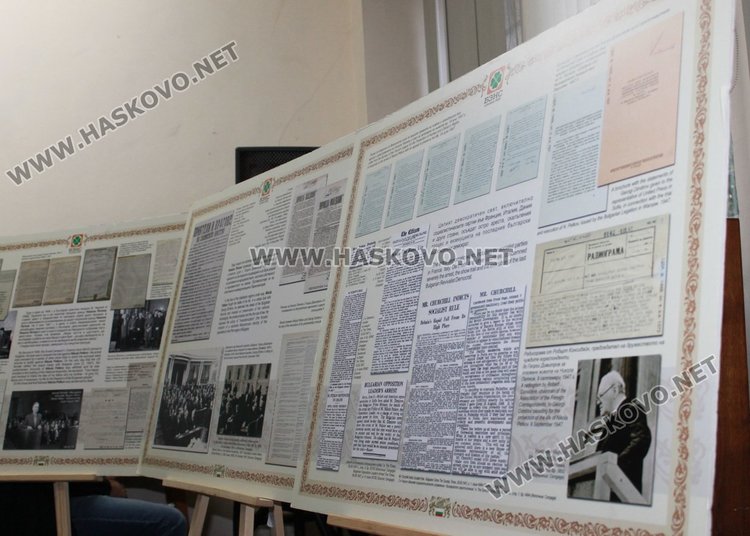 Почетоха с изложба в Димитровград земеделския лидер Никола Петков