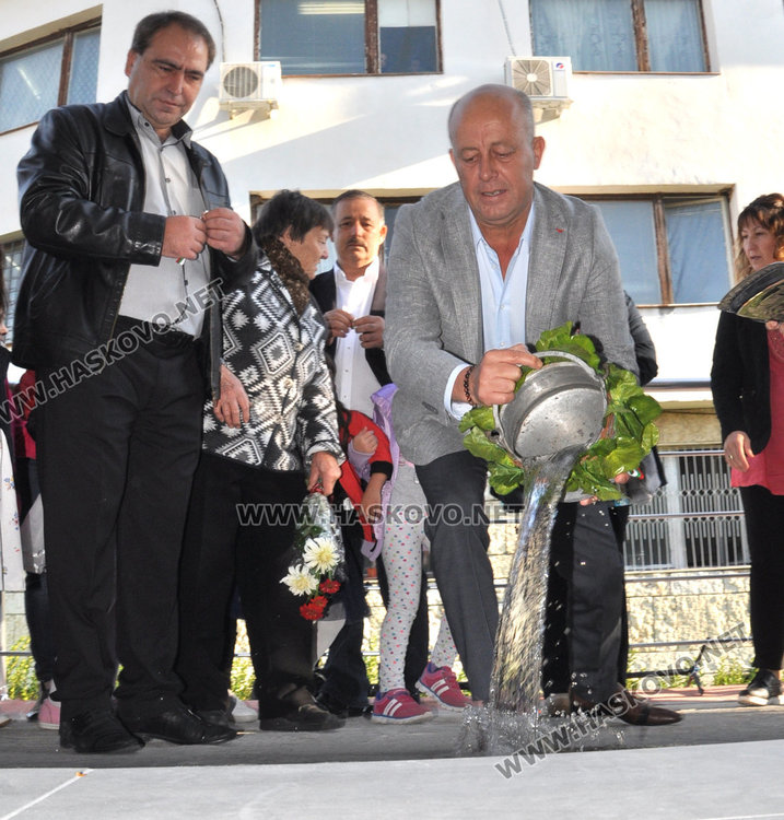 Център за активно включване отвори врати в Минерални бани