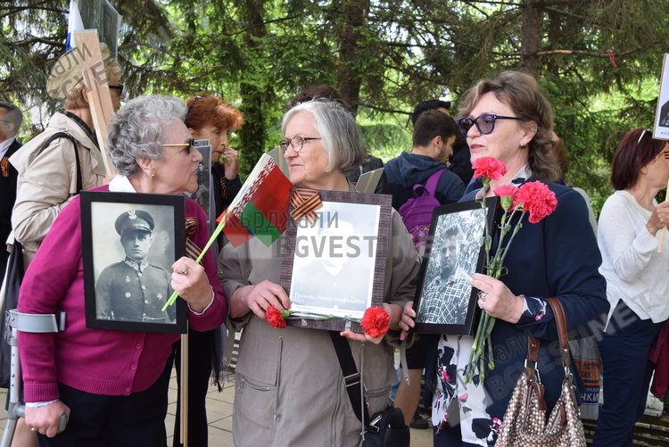 Безсмертний полк