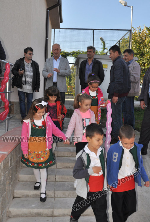 Център за активно включване отвори врати в Минерални бани
