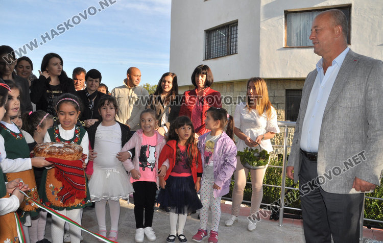 Център за активно включване отвори врати в Минерални бани