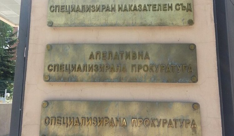 Разбиха престъпна група в Асеновград за разпространение на турски цигари без бандерол