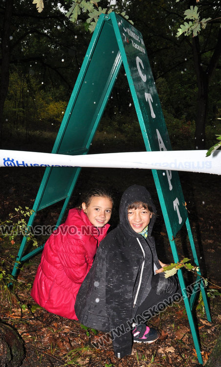 140 газят в кал и дъжд за приз „Компас 94“ по ориентиране