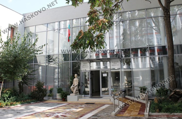 Изложбата-представление ще се състои на 16 октомври от 18 часа в Лятната читалня