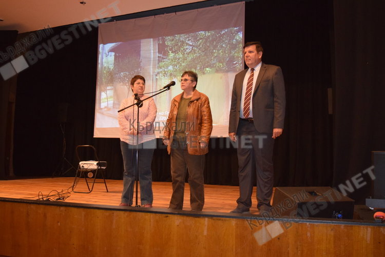 Представянето