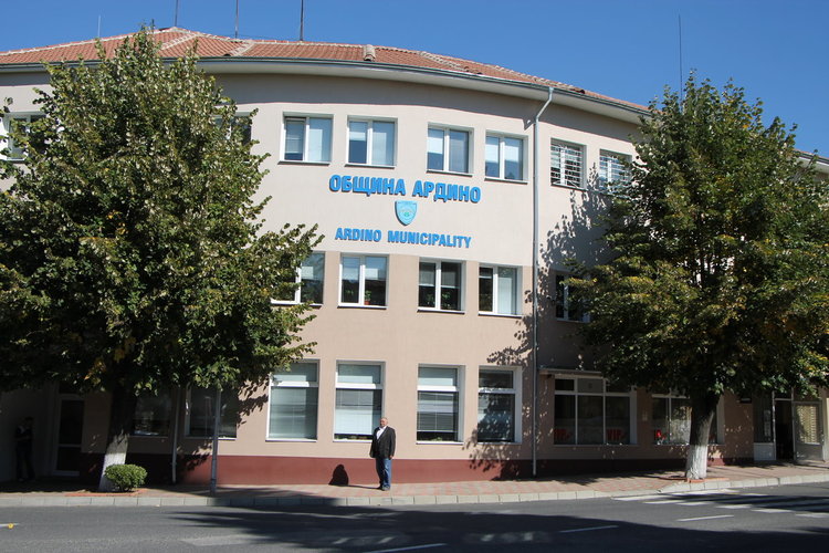 Ден на отворените врати в Ардино за празника на българската община